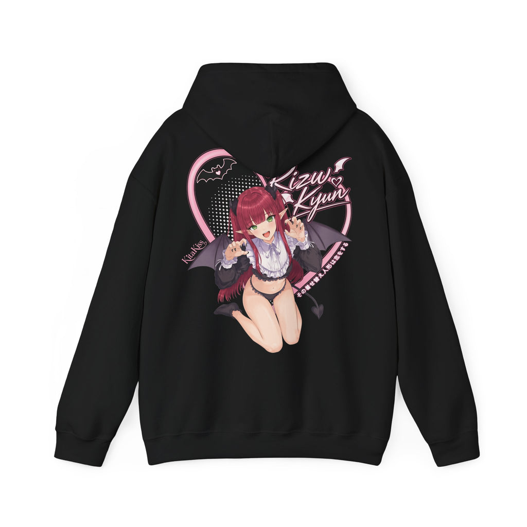 My Dress-up Darling hoodie (Rizu-Kyun)