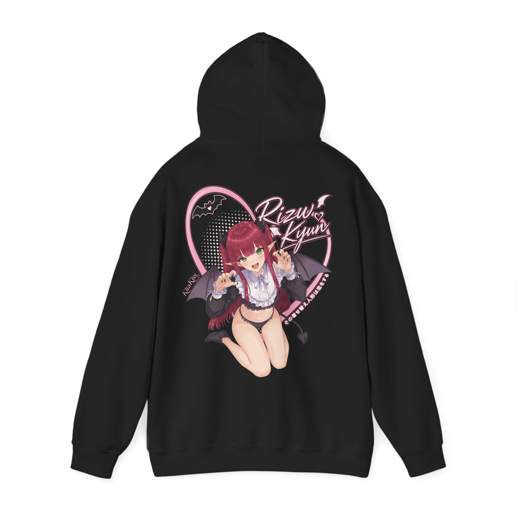 My Dress-up Darling hoodie (Rizu-Kyun)